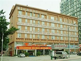 1St Station Xili Branch Hotel Shenzhen Exterior photo